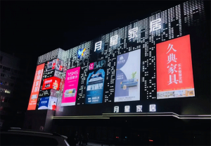 專業標識標牌與精神堡壘制作專家 | 零貳捌廣告制作集團 - 打造一體化導視解決方案，提升品牌形象與空間效率